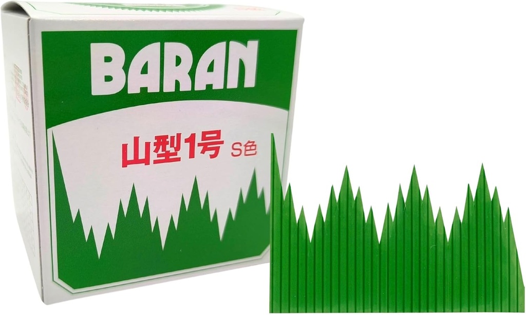 Japanese Sushi Grass Baran 1000 pcs, Sushi Decoration Grass, Made in Japan, Disposable Bento Box Garnish, Food Divider, Green