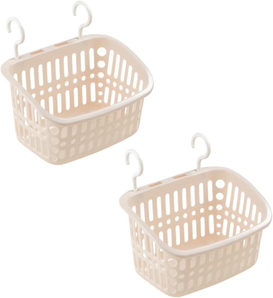 PRETYZOOM 2pcs Hanging Wall Basket Toiletries Holder Kitchen Storage Basket Bathroom Cabinet Organizer