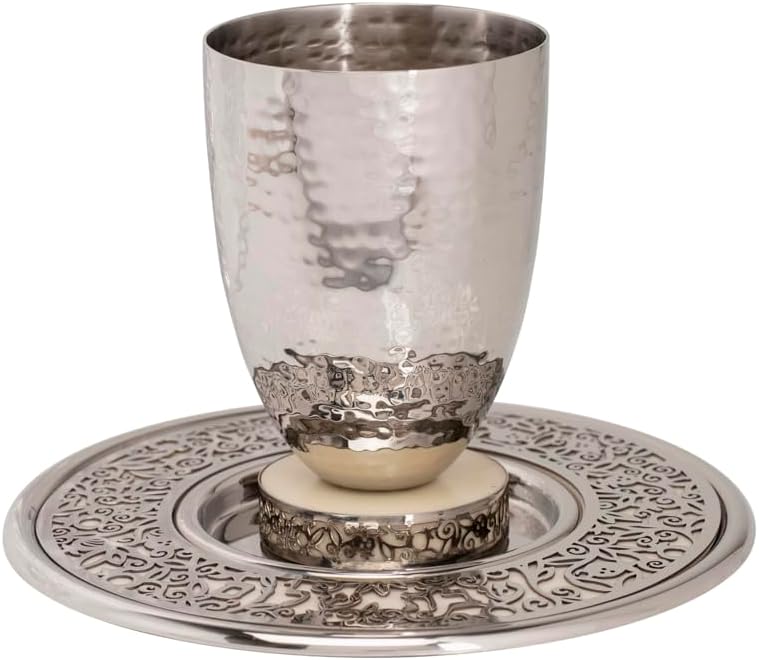 Yair Emanuel Hammered Kiddush Cup for Shabbat - Stainless Steel Ceramic Base with Matching Filigree Saucer – Modern Elegant Jewish Shabbat and Holiday Wine Goblet Set - Judaica Gift (Ivory CAD-1)