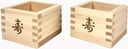 JapanBargain 2728x2, Sake Masu Cup Japanese Hinoki Wood Sake Cup Geisha Pattern Made in Japan, 4 oz, Set of 2