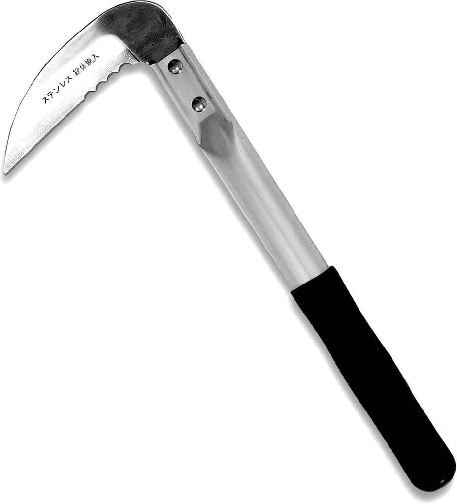 Japanese Weeding Sickle Heavy Duty 3.5" Japanese Stainless Steel Blade, Made in Japan, Light Aluminum Handle Garden Sickle Tool, Weeder Grass Sickle Knife Hand Tool (Straight & Serrated Blade)