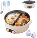 Four Grid Multifunctional Stew Pot, Electric Pot 4 Compartment Cooker, 4 Grid Electric Hot Pot, Independent Temperature Control on Both Sides for Home Party (Two Grid)