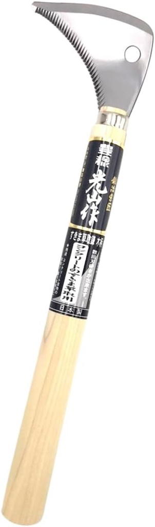 Japanese Weeding Sickle L-Shaped Garden Tool [Made in Japan] Gardening Hand-held Weeder Hand Hoe Weed