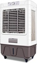 Portable Evaporative Air Cooler - 120° Oscillating Fan, 3 Speed Settings, 90L Water Tank, Ideal for Indoor & Outdoor Use, Energy-Efficient Cooling Solution