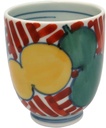 24to3西富陶磁器(Nishitomi) Hasami Ware YI-16 Yui Kiln, Colored Bears, Cup, Small