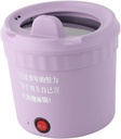 1L Mini Electric Hot Pot Ramen Cooker, Excellent Inner Liner Electric Cooking Pot for Office Use, Double Safety Protection, Suitable for Students (Purple)