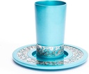 Yair Emanuel Turquoise Kiddush Cup Set for Shabbat and Yom Tov - Anodized Aluminum Kiddish Cup Judaica Gift