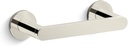 Kohler K73147-SN Composed Wall Mounted Pivoting Toilet Paper Holder Vibrant Polished Nickel