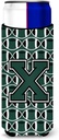 Letter X Football Green and White Ultra Beverage Insulators for slim cans