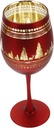 Unique Christmas Tree Wine Glasses Shatterproof Goblets for Holiday Parties Versatile Cocktail Cups for Wine Brandy and Cocktails Great Festive Gatherings
