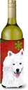 Caroline's Treasures SC9419LITERK American Eskimo Red and Green Snowflakes Holiday Christmas Wine Bottle Hugger Bottle Cooler Sleeve Hugger Machine Washable Collapsible Insulator Beverage Insulated Ho