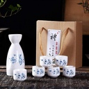 Refineness Sake Set, Sake Set, 7 Pieces Ceramics Wine Glasses Set, Traditional Porcelain Japanese Style Pottery Hot Saki Drink Kit, for Cold/Warm/Shochu/Tea/a Warmer(D)