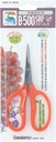 Chikamasa B-500SRF Curved Scissors with Fluorine Coating, Orange