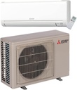 Mitsubishi 9,000 BTU SEER 16 Wall Mount Ductless Mini-Split Inverter Cool & Heat Pump System 0.7 Ton Energy Efficient ~ System