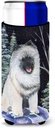 Starry Night Keeshond Ultra Beverage Insulators for slim cans