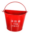Emergency Fire Fighting Bucket Red Gas Station Sand Bucket for Firefighting Equipment