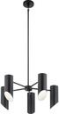 Kichler 52160BK Trentino Chandelier, 5-Light 375 Total Watts, Black