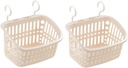 STOBAZA Wicker Storage Basket Easy Install Wall Basket for Kitchen Toiletry Organizer