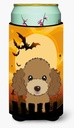 Caroline's Treasures BB1814TBC Halloween Chocolate Brown Poodle Tall Boy Hugger Can Cooler Sleeve Hugger Machine Washable Drink Sleeve Hugger Collapsible Insulator Beverage Insulated Holder