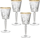 Godinger Wine Glasses, Goblet Glass,Beverage Glasses, Drinking Glass, Barware & Glassware Gold Rim Milana Collection