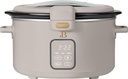 Beautiful 4 Qt Digital Slow Cooker Electric Cooker Pot with Automatic Warm & Hinged Locking Lid, Non-Skid Feet, Cook and Carry Kitchen Appliances by Drew Barrymore (Porcini Taupe)