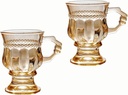 Vintage Glass Coffee Mugs with Handles,4oz Wine Goblet, Set of 2 Embossed Drinking Glassware for Cappuccino, Latte, Wine, Champagne, Beverage Christmas Thanksgiving Party Wedding（Amber）