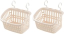 VOSAREA 2Pcs Wall Mount Hanging Baskets Versatile Storage Organizers for Bathroom and Kitchen for Toiletries Shampoo and Gadgets Compact and Stylish Design