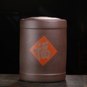 Classic Food Dispensers Ceramic Rice Bucket,Grain & Rice Storage Ceramic Container,Retro Ceramic Cereal Storage Container,Ceramic Rice and Grain Storage Container with Lid,for Cereal, Flour, Sugar.(10