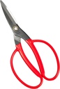 Garden Scissors 6.5” Razor Sharp Japanese Carbon Steel Blade, All Purpose Garden Shears for Trimming Bonsai, Flowers, Plants, Made in JAPAN
