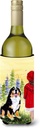 Caroline's Treasures SS8531LITERK Little Girl with her Bernese Mountain Dog Wine Bottle Hugger Bottle Cooler Sleeve Hugger Machine Washable Collapsible Insulator Beverage Insulated Holder