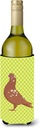 Caroline's Treasures BB7779LITERK African Owl Pigeon Green Wine Bottle Hugger Bottle Cooler Sleeve Hugger Machine Washable Collapsible Insulator Beverage Insulated Holder