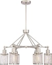 Zeev CD10182/6/BN Contemporary Chandelier, Nickel