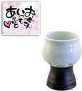 CtoC Japan Mother's Day No. 431091 Round Ice Glass with Cards, Two Tone, Made in Japan, Mother's Day Gift