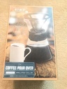 Glass Coffee Pour Over Silicon Insulated Collar