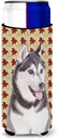 Fall Leaves Alaskan Malamute Ultra Beverage Insulators for slim cans