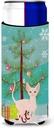 Caroline's Treasures Sphynx Cat Merry Christmas Tree Michelob Ultra Hugger For Slim Cans, Slim Can, Multicolor