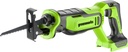 Greenworks 24V Brushless 1" Cordless Reciprocating Saw (3,000 SPM), Light Weight Compact Handsaw, Variable Speed Trigger, Tool Only