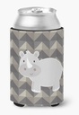 Caroline's Treasures BB7033CC Rhinoceros Can or Bottle Hugger Cooler Washable Drink Sleeve Collapsible Beverage Insulated Holder, Can Hugger, Multicolor