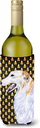 Caroline's Treasures SS4268LITERK Borzoi Candy Corn Halloween Portrait Wine Bottle Hugger Bottle Cooler Sleeve Hugger Machine Washable Collapsible Insulator Beverage Insulated Holder