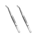 Stainless Steel Tweezers, with Curved Serrated Tip Multipurpose Sewing Machine Tweezers Forceps for Craft Repairing (2 Pcs set)