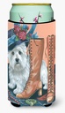 Caroline's Treasures PPP3211TBC Westie in Mom's Closet Tall Boy Hugger Can Cooler Sleeve Hugger Machine Washable Drink Sleeve Hugger Collapsible Insulator Beverage Insulated Holder