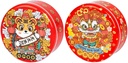 Ciieeo 2pcs Tiger Year Decorative Tinplate Candy Boxes Year Cookie Tins for Packaging Style