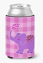 Caroline's Treasures BB7161CC Purple Elephant Can or Bottle Hugger Cooler Washable Drink Sleeve Collapsible Beverage Insulated Holder, Can Hugger, Multicolor