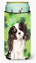 Caroline's Treasures BB9542TBC Tricolor Cavalier Spaniel St. Patrick's Tall Boy Hugger Can Cooler Sleeve Hugger Machine Washable Drink Sleeve Hugger Collapsible Insulator Beverage Insulated Holder