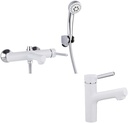 Modern White Brass Bath Room Wall Mounted Bathroom Faucet with Basin Tap Bathtub Mixer Set Shower Faucet,B (Color : B)