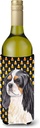 Caroline's Treasures SC9192LITERK Cavalier Spaniel Tricolor Candy Corn Halloween Portrait Wine Bottle Hugger Bottle Cooler Sleeve Hugger Machine Washable Collapsible Insulator Beverage Insulated Holde
