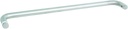 Rockwell Security Mont Hard Single Sided Towel Bar 26 Inch Glass Brushed Nickel Finish for Commercial and Residential Frameless Heavy Glass Shower Doors…