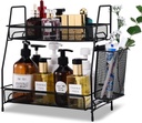 LEMIKKLE Countertop Organizer for Bathroom Counter, The Organizer for Bedroom, Spice Rack Organizer for Kitchen Counter Shelf with Small Basket(Black)