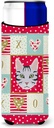 Caroline's Treasures Serengeti Cat Michelob Ultra Hugger for slim cans cold-beverage-koozies, Multicolor