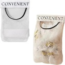 2 Pack Trash Bag Holder Dispenser Sticky Wall Mount Mesh Convenient Storage Organizer for Home Kitchen Grocery Plastic Shopping Garbage Bags Reusable Produce Tote Bag